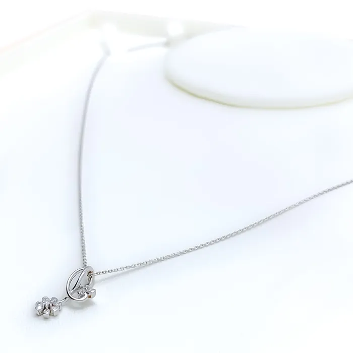 Andaaz Jewelers PreStyled Sets Attractive Modern Diamond 18k White Gold Pendant