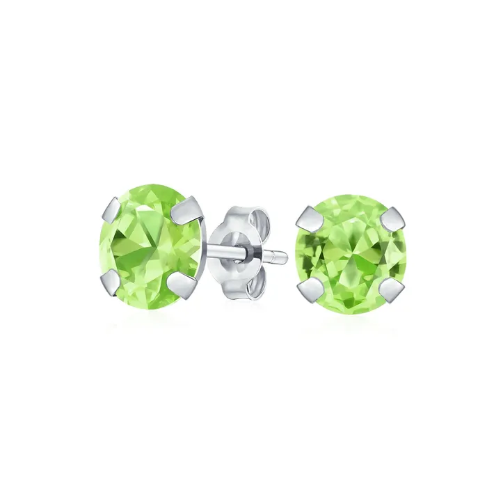 Earrings BlingJewelry Wholesale 16CT Round Gemstone Solitaire Stud Earrings 14K Yellow Gold 6MM Birthstone Options Earrings BlingJewelry Wholesale 16CT Round Gemstone Solitaire Stud Earrings 14K Yellow Gold 6MM Birthstone Options