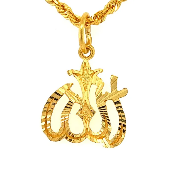 PreStyled Sets Gold Palace 22k Gold Laser Etched Classic Allah Pendant