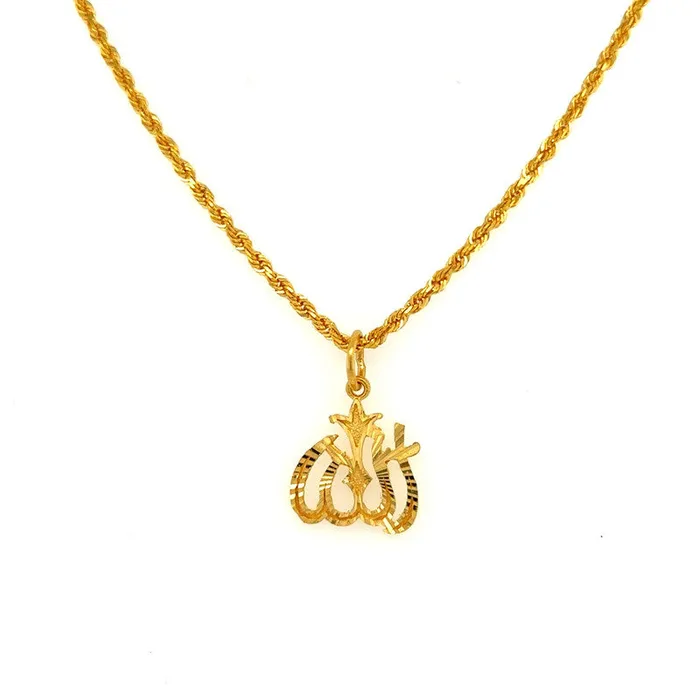 PreStyled Sets Gold Palace 22k Gold Laser Etched Classic Allah Pendant