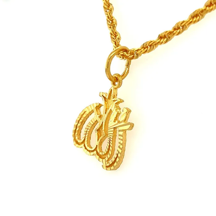 PreStyled Sets Gold Palace 22k Gold Laser Etched Classic Allah Pendant